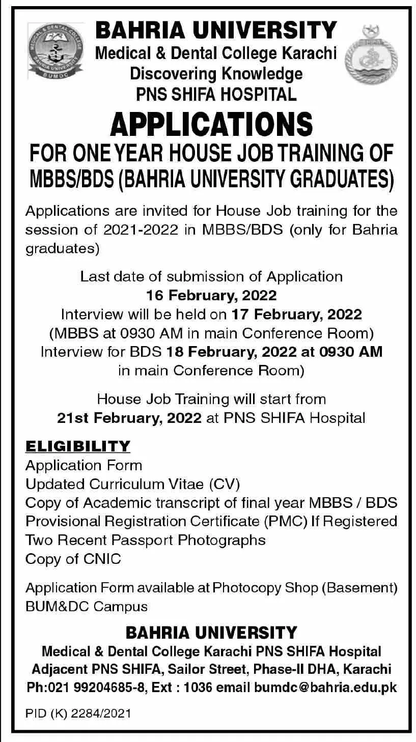 Bahria University Medical & Dental College karachi JOBS Jobs 2022 — original advertisement