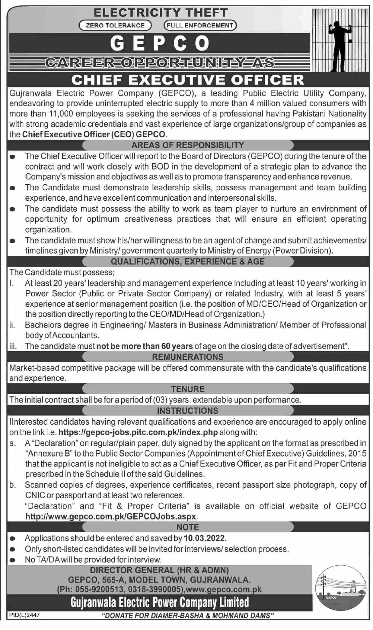 Gujranwala Electric Power Company GEPC JOBS – Gujranwala Electric Power Company GEPCO Jobs 2022 — original advertisement