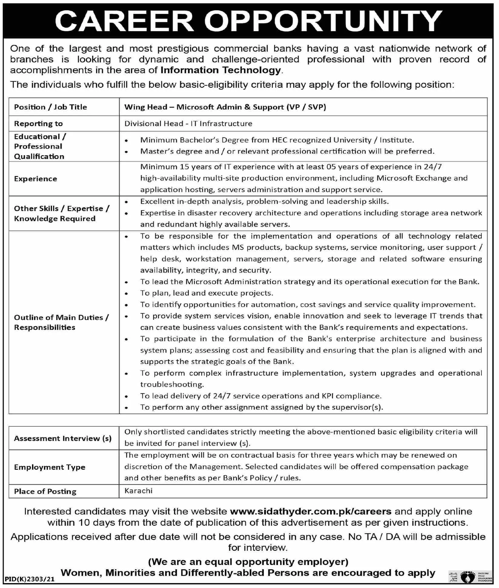 Wing Head Microsoft Admin& Support Jobs – Private Company Jobs 2022 — original advertisement