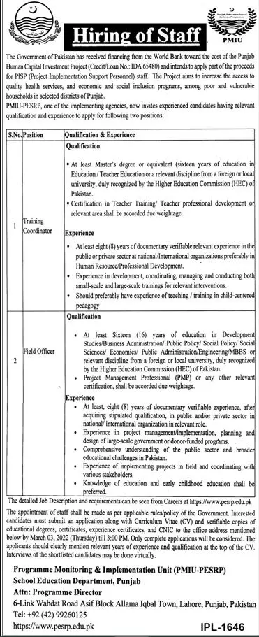 Programme Monitoring & Implementation Unit (PMIU) Jobs 2022 — original advertisement