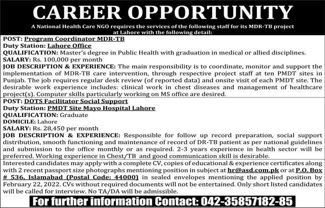 National Health Care JOBS – Public Sector Organization Jobs 2022 — original advertisement