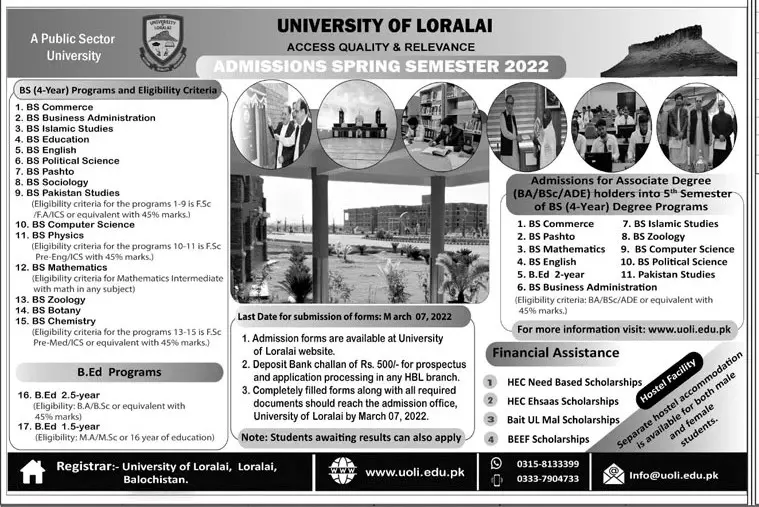 university of Loralai admissions 2022 Admissions 2022 — original advertisement