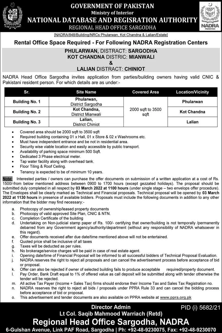 National Database and Registration Authority JOBS Jobs 2022 — original advertisement