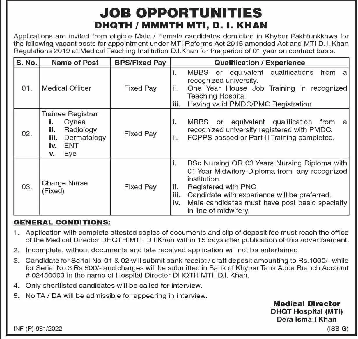 DHQ Teaching Hospital MTI  Dera Ismail DI Khan JOBS – Public Sector Organization Jobs 2022 — original advertisement