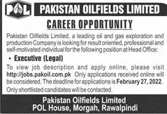 Pakistan Oilfields Limited  JOBS – Private Company Jobs 2022 — original advertisement