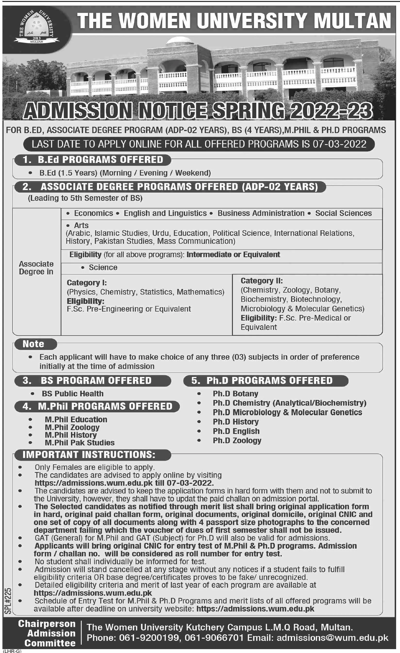 The Women University Multan Admission Admissions 2022 — original advertisement