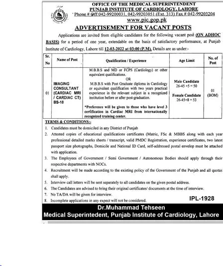Punjab Institute of Cardiology JOBS – Punjab Institute of Cardiology Lahore Jobs 2022 — original advertisement