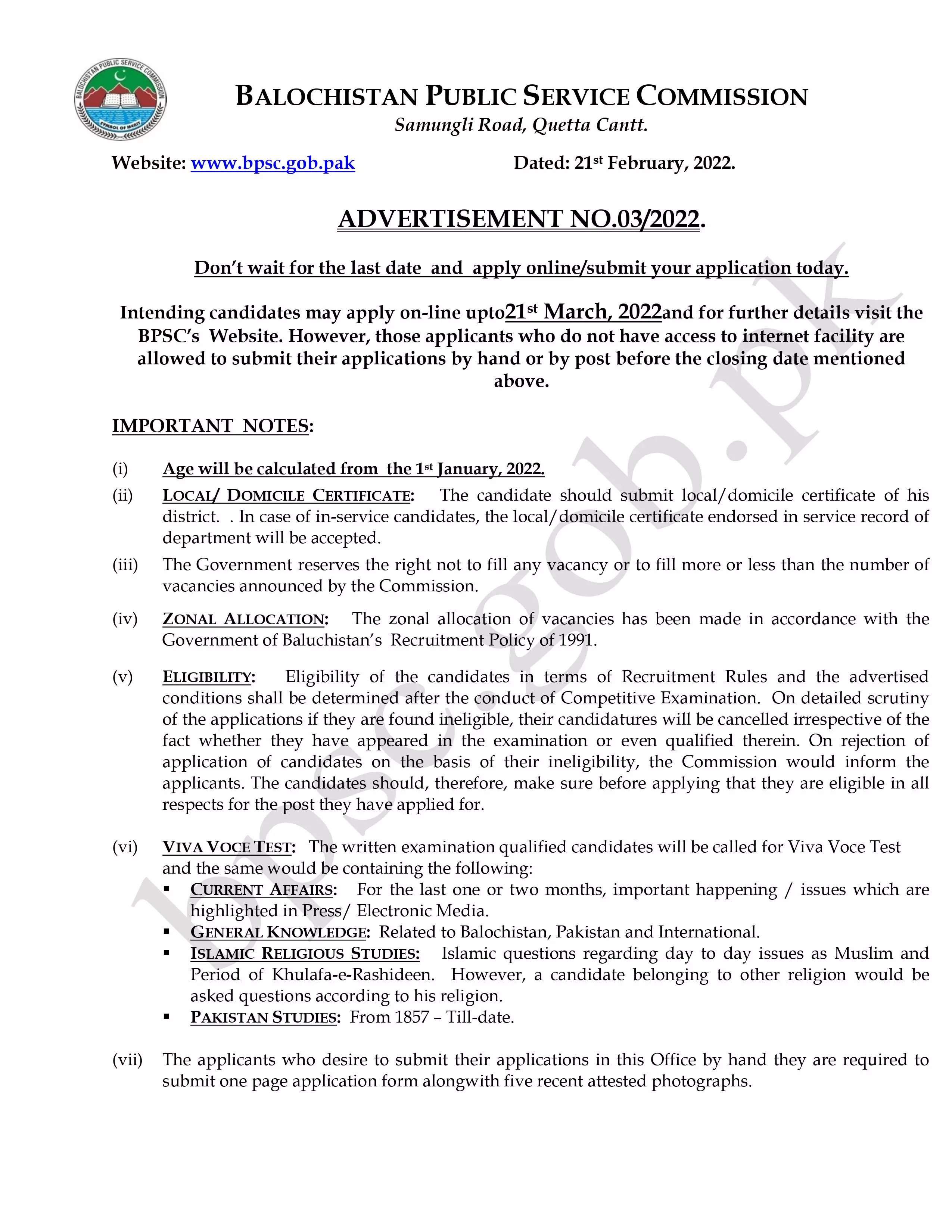 Balochistan Public Service Commission Jobs – Balochistan Public Service Commission Quetta Balochsitan Jobs 2022 — original advertisement