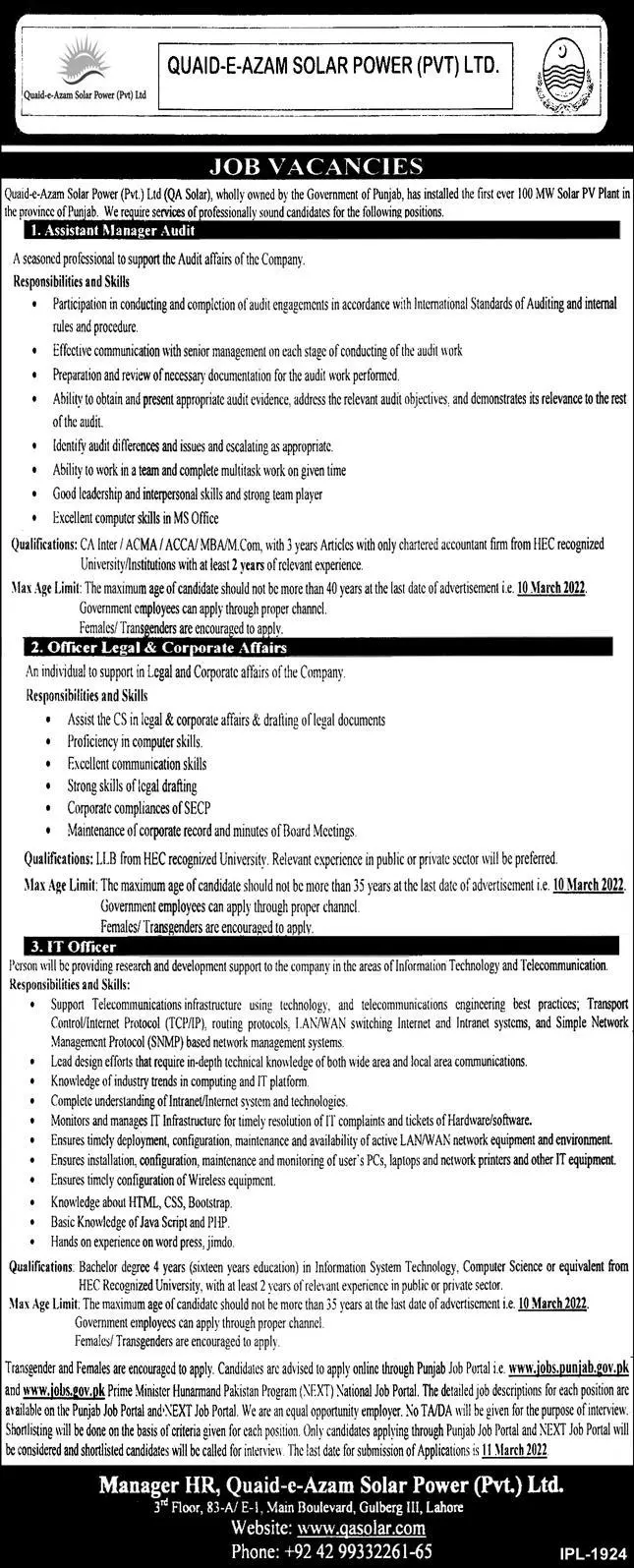 Quaid e Azam Solar Power PVT LTD – Quaid-e-Azam Solar Power Pvt Ltd Jobs 2022 — original advertisement