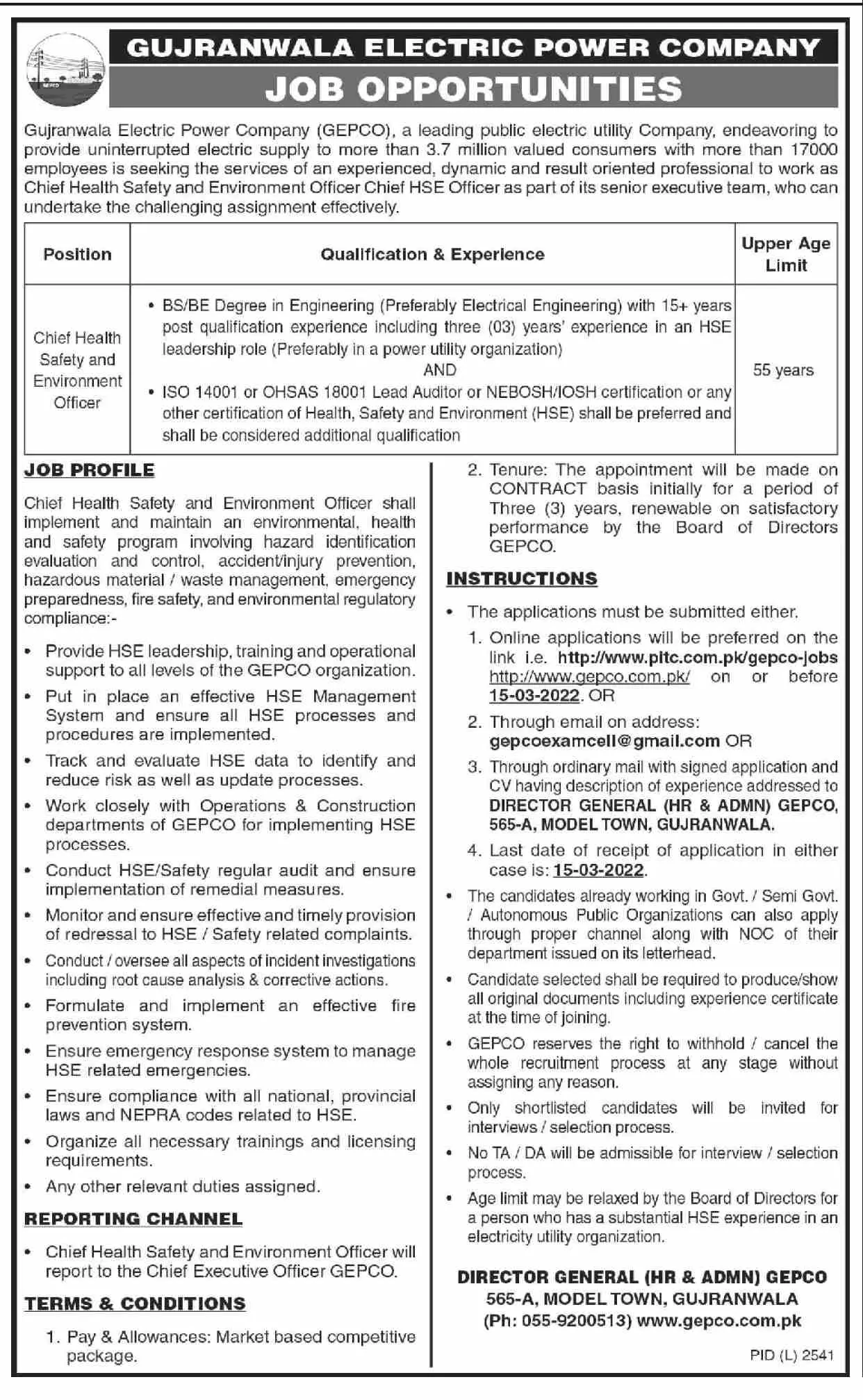 Gujranwala Electric Power Company JOBS – Gujranwala Electric Power Company GEPCO Jobs 2022 — original advertisement