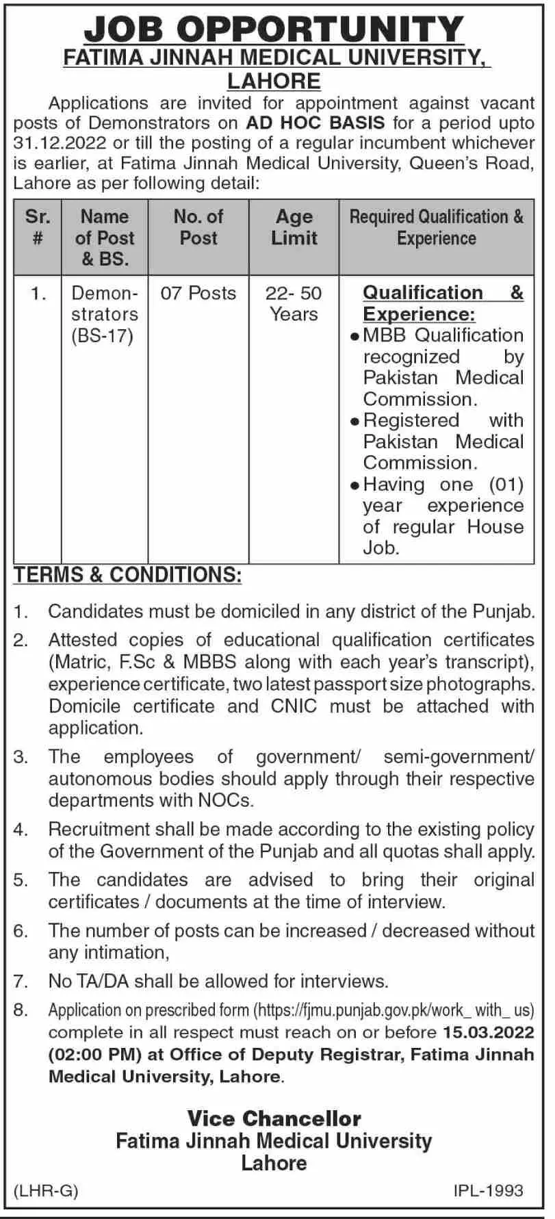 Fatima Jinnah Medical University Lahore Jobs Jobs 2022 — original advertisement