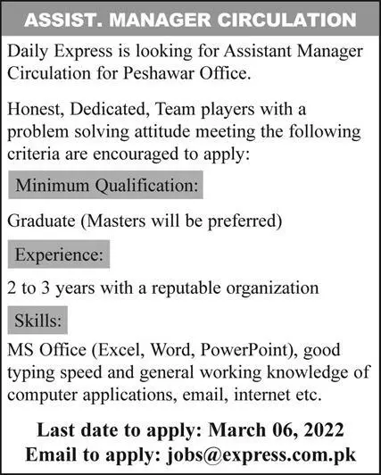 Jobs In Daily Express – Private Sector Organization Jobs 2022 — original advertisement