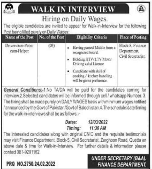Interview In Finance Department pakistan – Finance Department Punjab Jobs 2022 — original advertisement