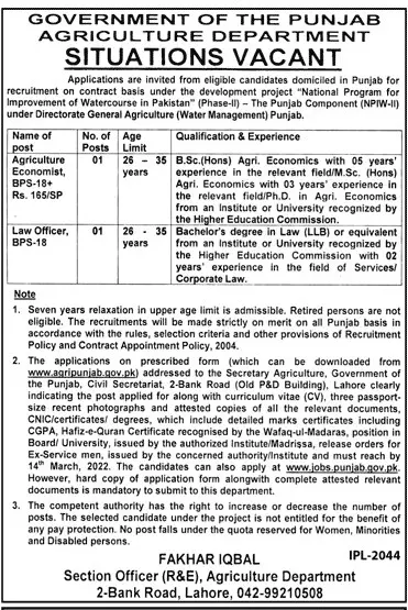 Jobs in  Agriculture Department Punjab Jobs 2022 — original advertisement
