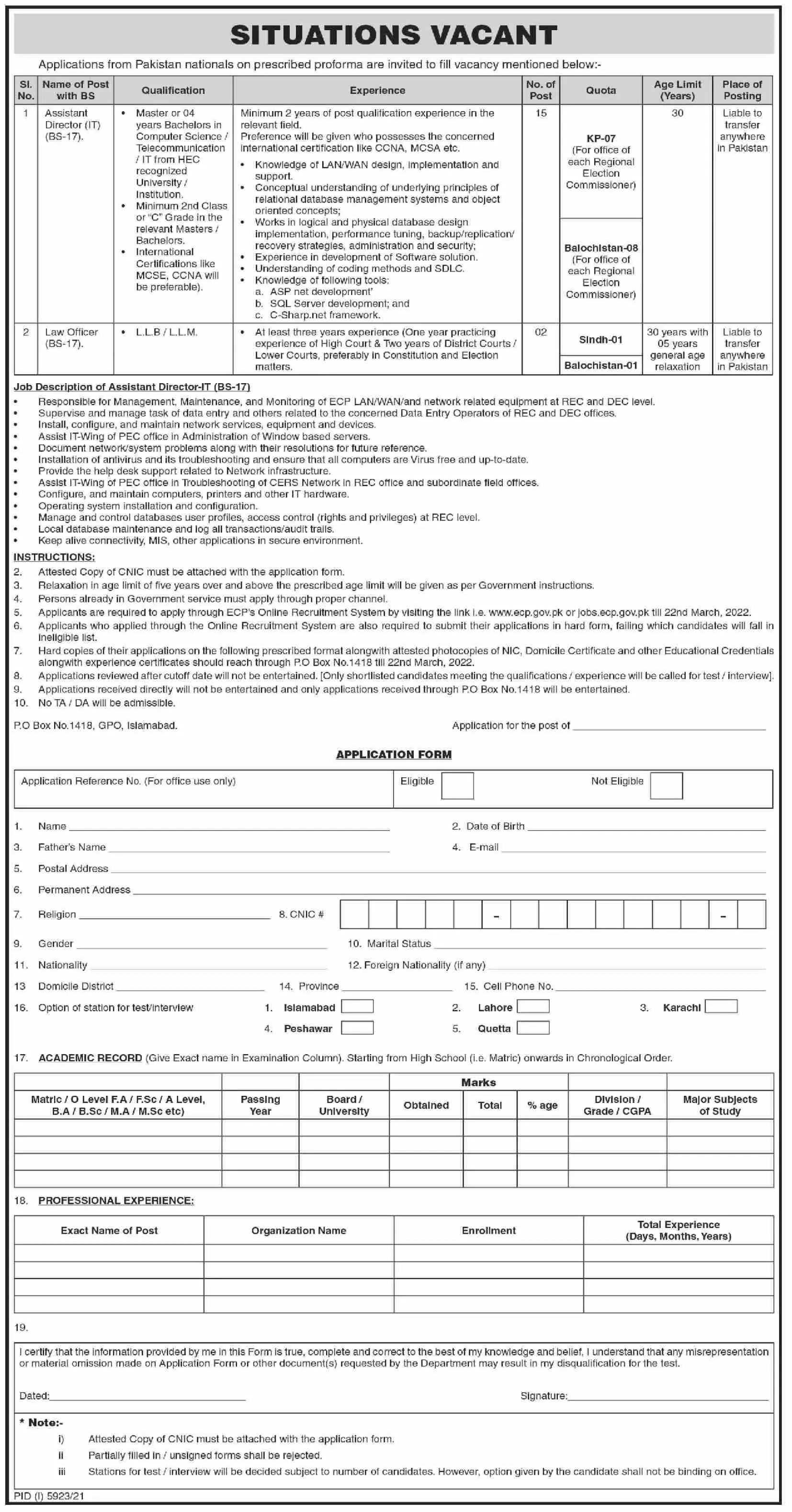 Election Commission of Pakistan Jobs 2022 – Election Commission of Pakistan (ECP) Islamabad Jobs 2022 — original advertisement