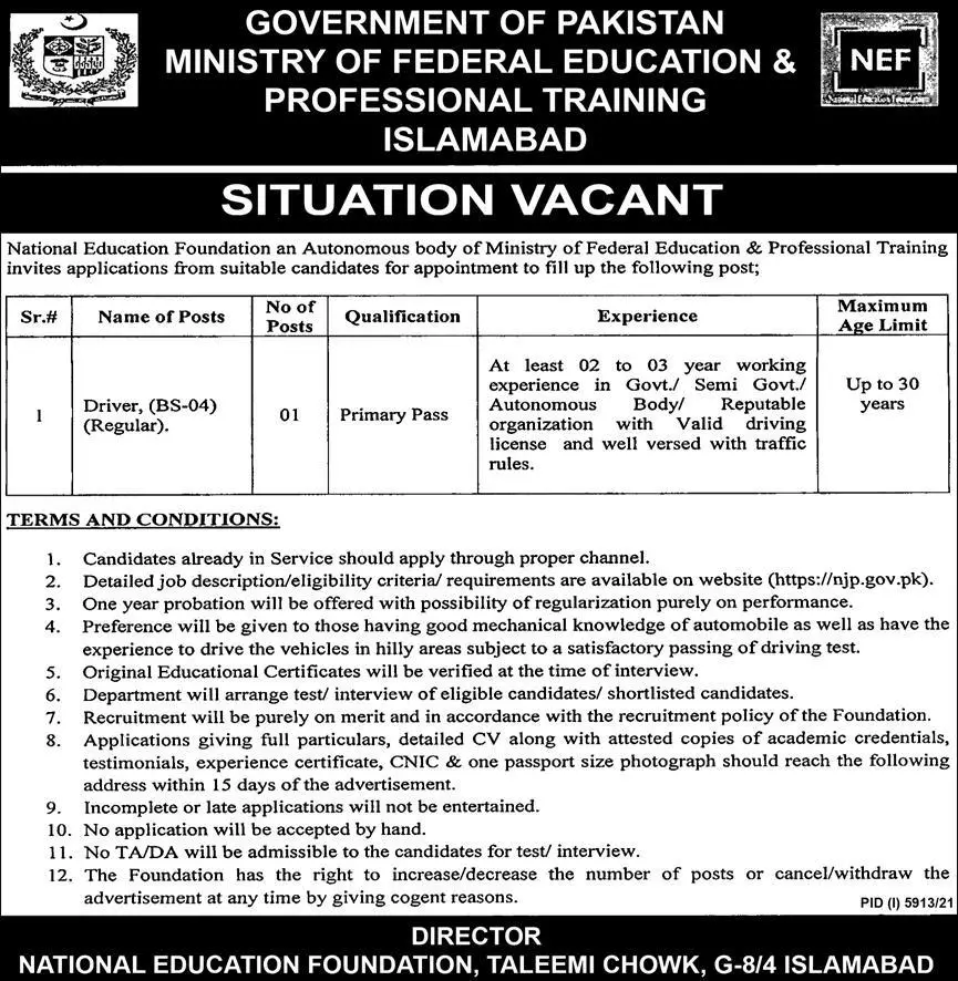 Jobs Ministry of Federal Education & Professional Training – Federal Government Organization Jobs 2022 — original advertisement