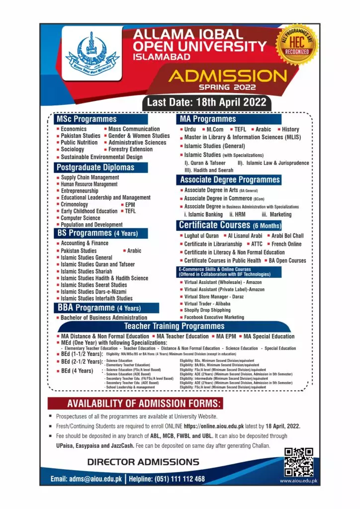 Allama Iqbal Open University Adminations 2022 – Allama Iqbal Open University Islamabad Jobs 2022 — original advertisement