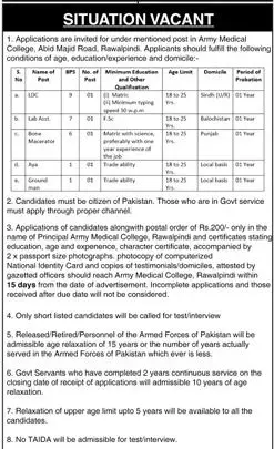 Army Medical College Rawalpindi Jobs Jobs 2022 — original advertisement