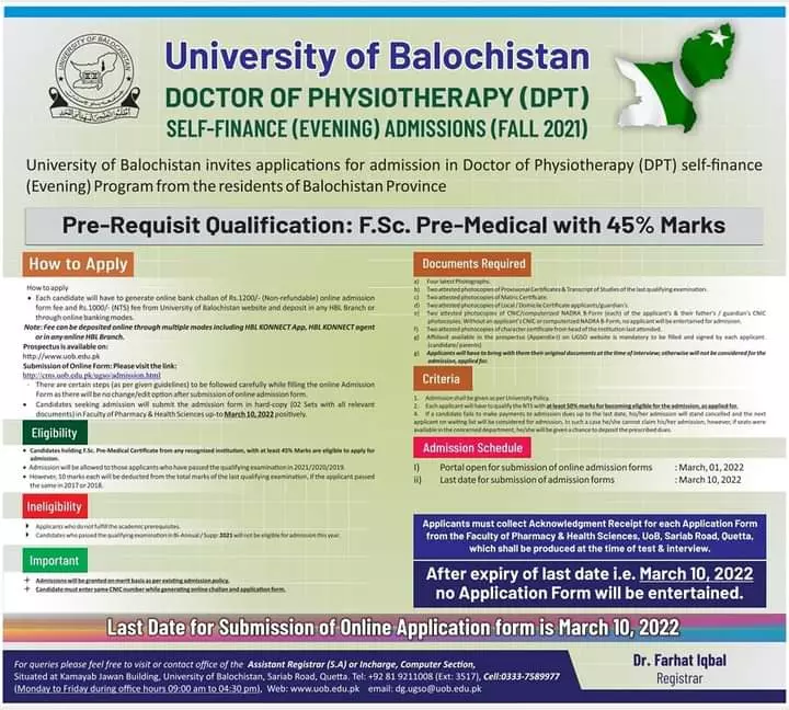 Admissions in DPT University of Balochistan Admissions 2022 — original advertisement