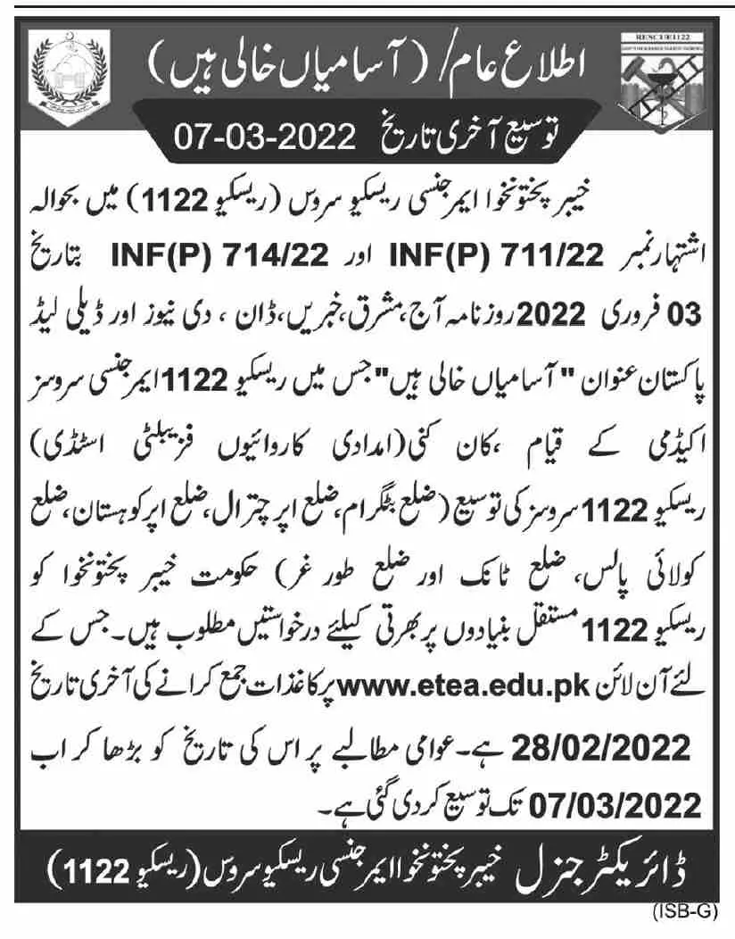 Jobs in Rescue 1122 KPK Jobs 2022 — original advertisement