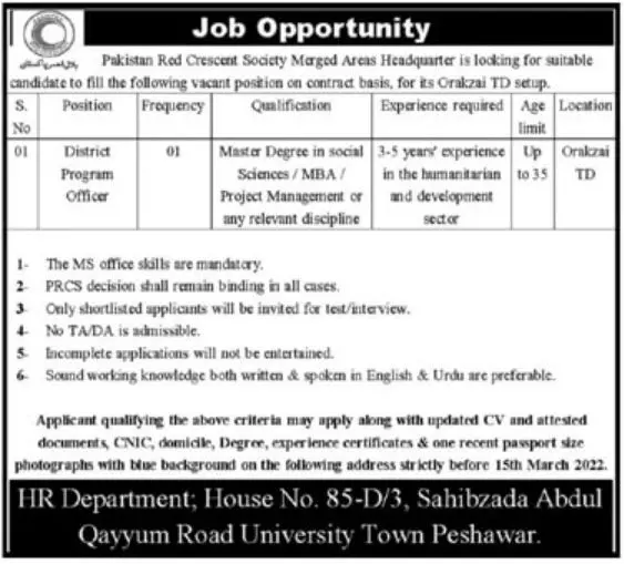 Pakistan Red Crescent Society Jobs Jobs 2022 — original advertisement