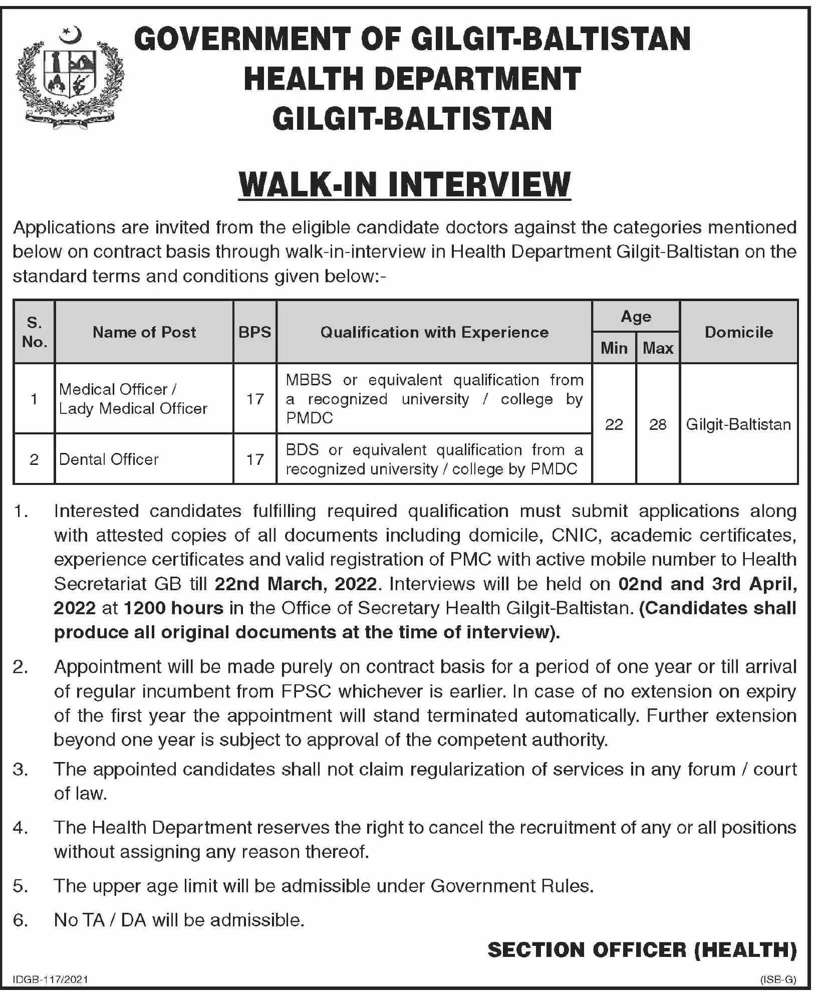 Health Department Gilgit Baltistan Jobs 2022 – Health Department Gilgitbaltistan Jobs 2022 — original advertisement