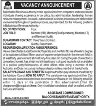 Balochistan Revenue Authority Jobs – Balochistan Revenue Authority Quetta Jobs 2022 — original advertisement