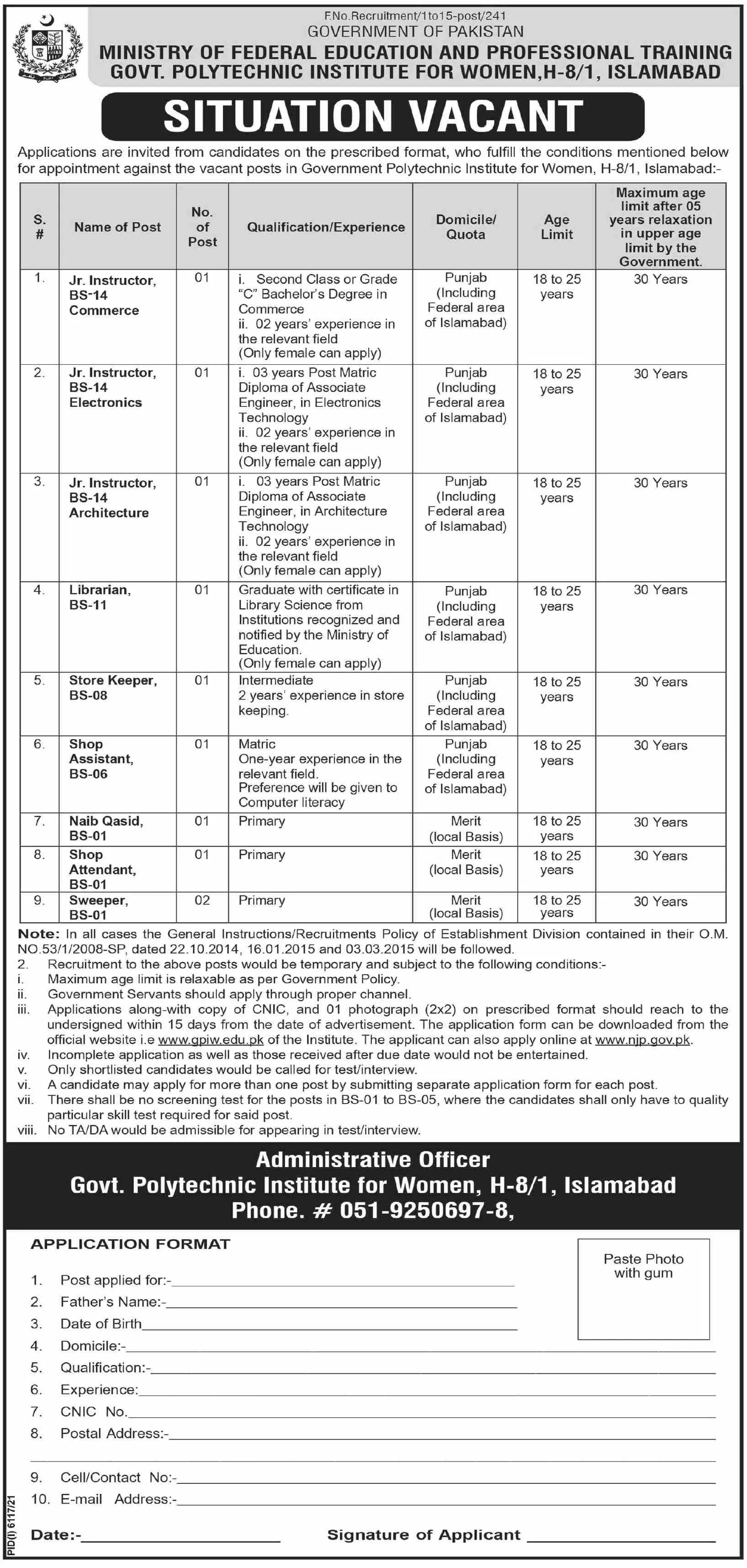 Government Polytechnic Institute for Women Islamabad Jobs – Federal Government Organization Jobs 2022 — original advertisement