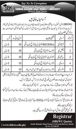 SBK Women's University Quetta  JOBS – Sardar Bahadur Khan Women's University Quetta Jobs 2022 — original advertisement