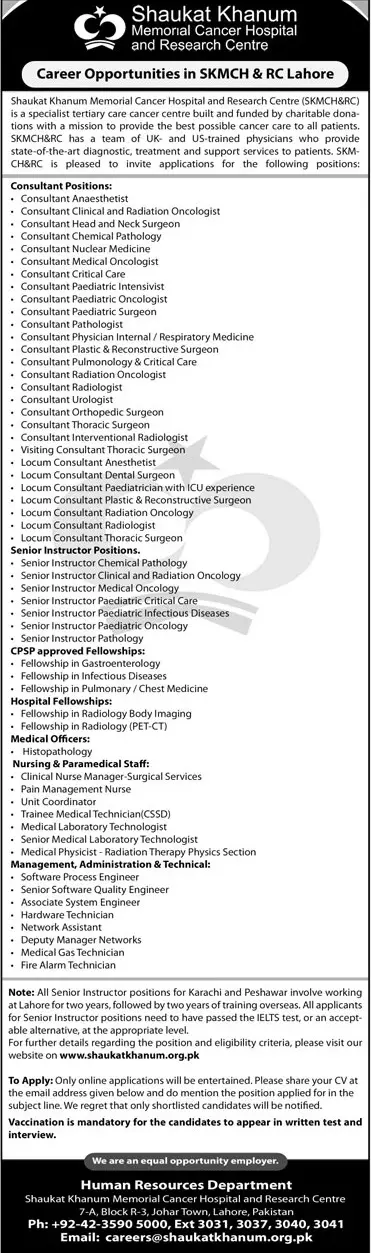 Shaukat Khanum Memorial Cancer Hospital Lahore Jobs – Shaukat Khanum Hospital Jobs 2022 — original advertisement
