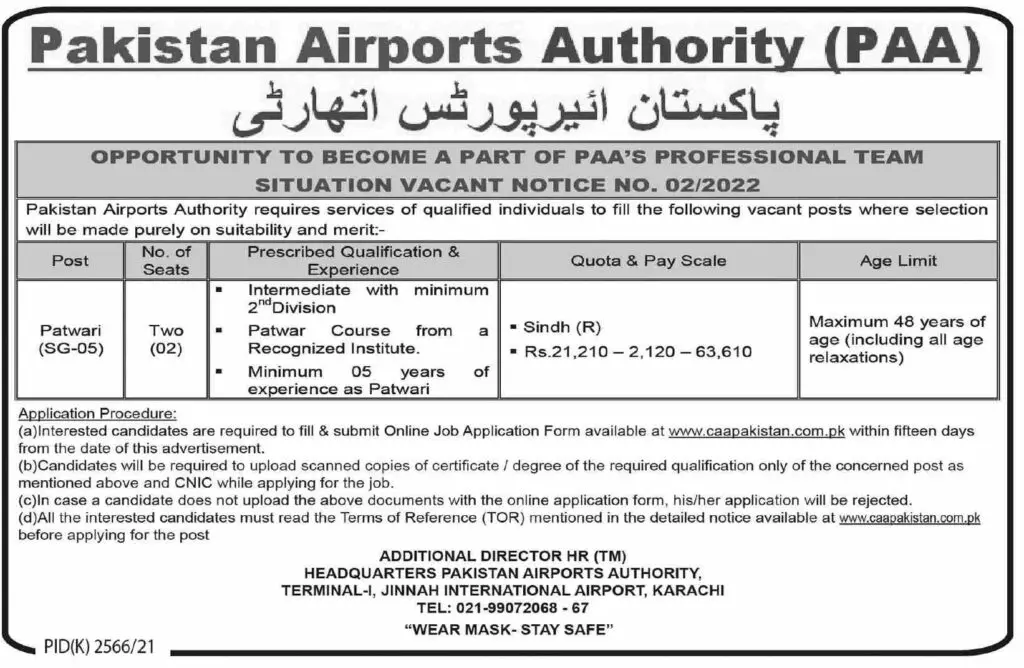 PAA Patwari Jobs 2022 in Pakistan Airports Authority – Board of Revenue Sindh Jobs 2022 — original advertisement