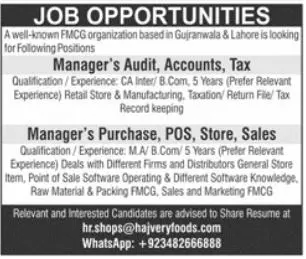 Fast-Moving Consumer Goods (FMCG) Jobs – Private Sector Organization Jobs 2022 — original advertisement