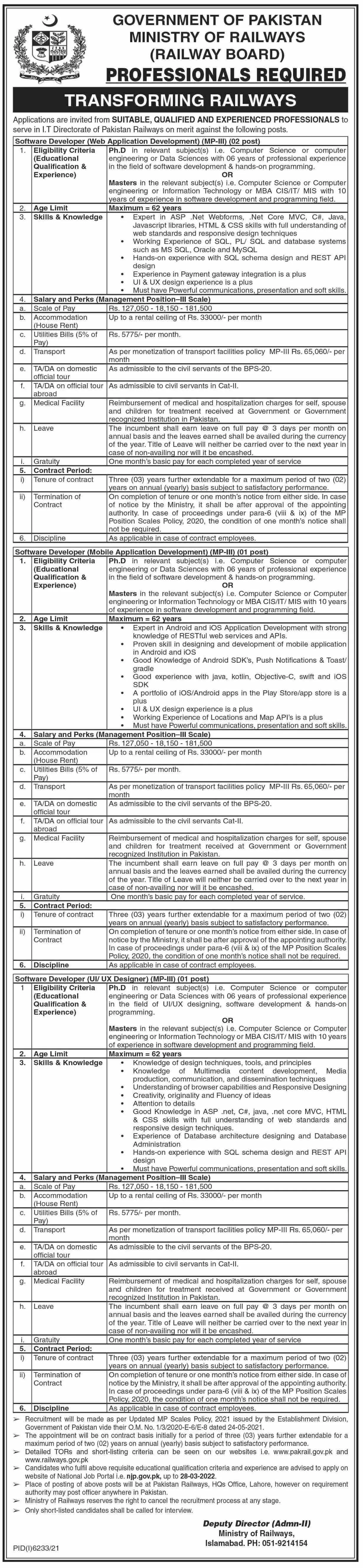 Jobs In  Ministry of Railways, Railway Board Islamabad – Ministry of Railways Islamabad Jobs 2022 — original advertisement