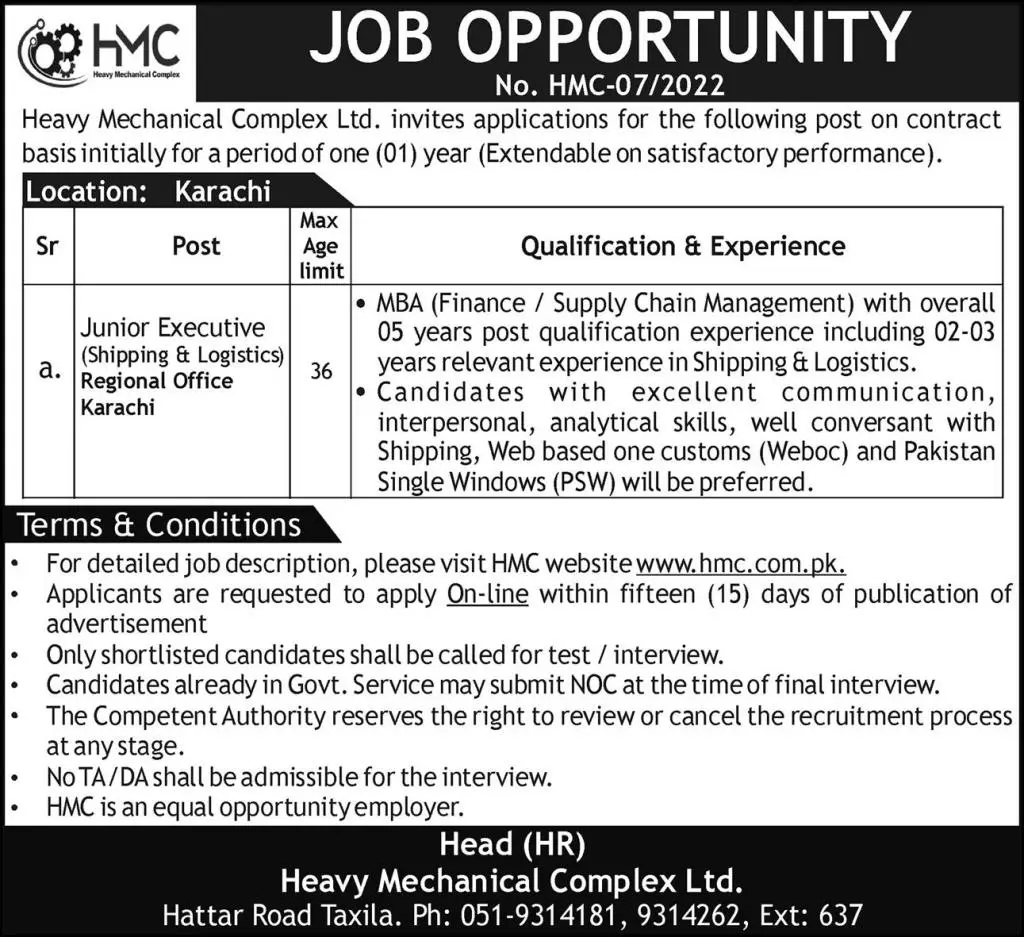 Jobs In Heavy Mechanical Complex Ltd – Private Company Jobs 2022 — original advertisement