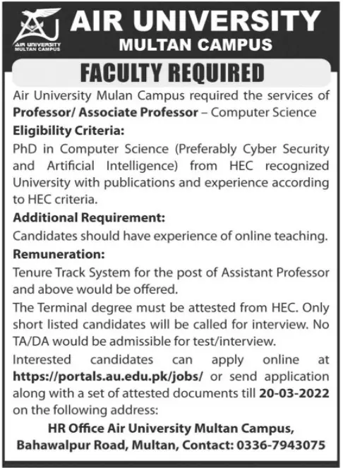 Jobs In  Air University Multan Campus Jobs 2022 — original advertisement