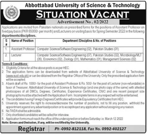 Jobs In Abbottabad University of Science and Technology Jobs 2022 — original advertisement