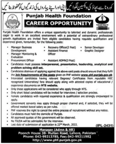 Jobs In Punjab Health Foundation Lahore Jobs 2022 — original advertisement