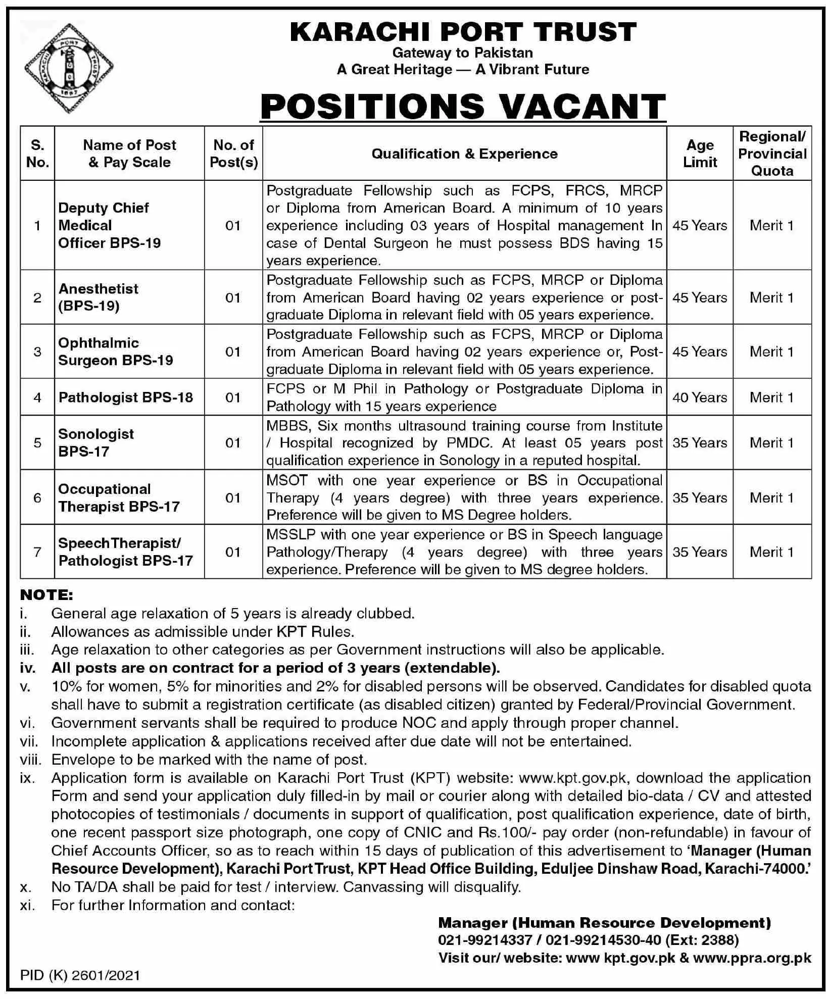 Karachi Port Trust Jobs 2022 in Pakistan – Karachi Port Trust KPT Jobs 2022 — original advertisement