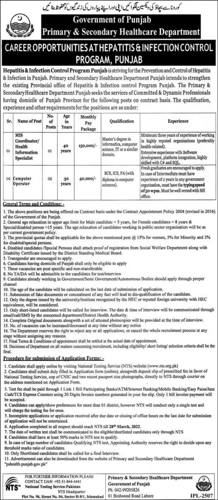 Primary & Secondary Healthcare Department Jobs – Health Department Punjab Jobs 2022 — original advertisement
