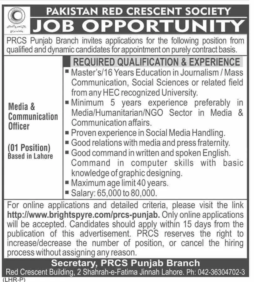 Pakistan Red Crescent Society Jobs 2022 — original advertisement
