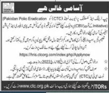 Jobs In Pakistan Polio Eradication Programme – Polio Eradication Program KPK Jobs 2022 — original advertisement