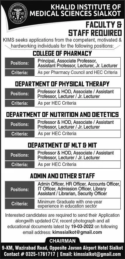 Khalid Institute Of Medical Sciences Sialkot Latest Jobs – Education School Department Punjab Jobs 2022 — original advertisement
