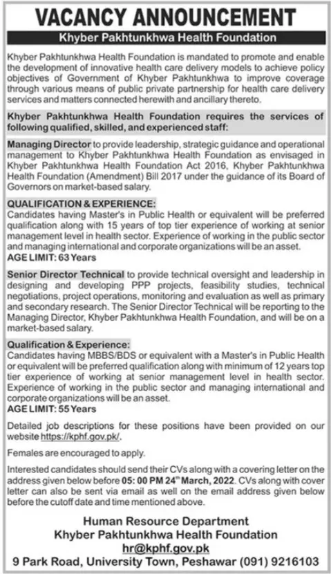 New Jobs In Khyber Pakhtunkhwa Health Foundation – Medical Health Foundation KPK Jobs 2022 — original advertisement