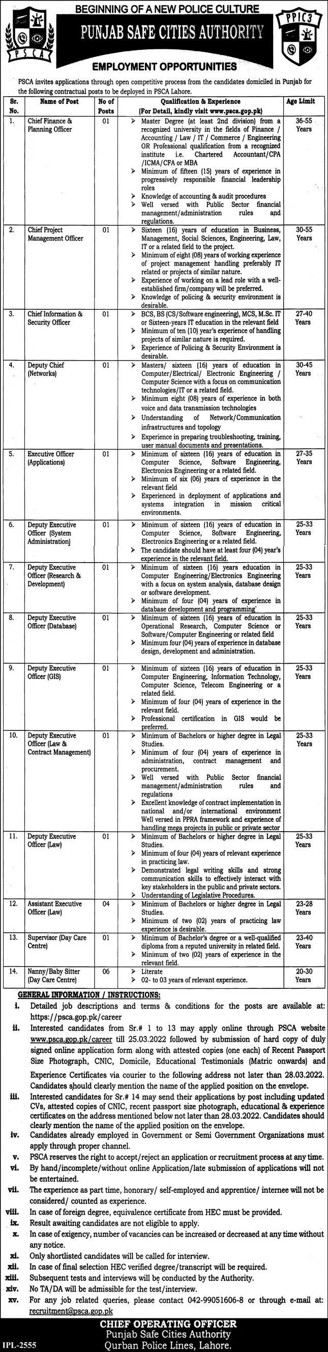 Jobs In Jobs Punjab Safe Cities Authority 2022 Jobs 2022 — original advertisement