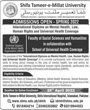 Admission In  Shifa Tameer-e-Millat University Islamabad Admissions 2022 — original advertisement