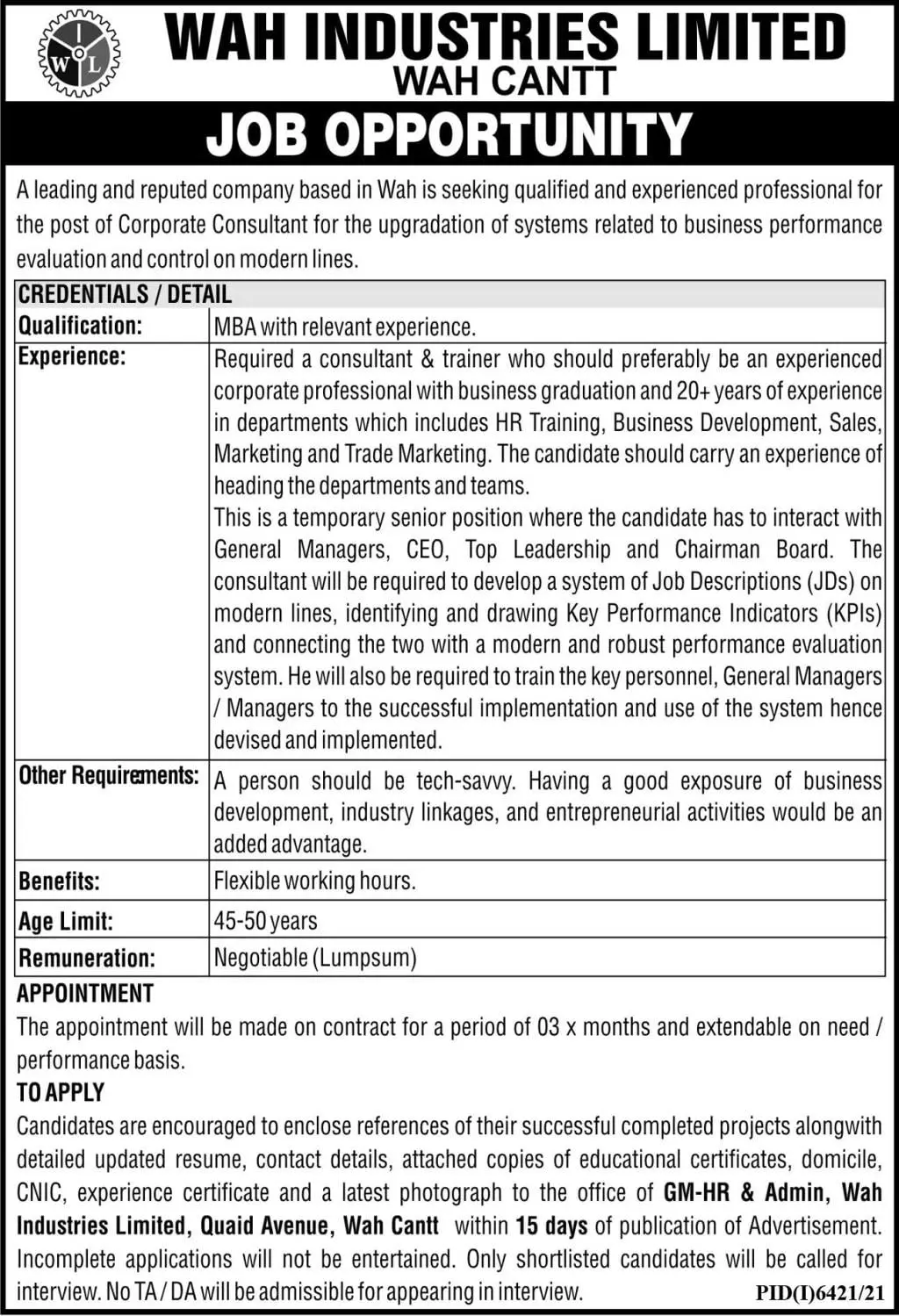 Jobs In Wah Industries Limited Jobs 2022 — original advertisement