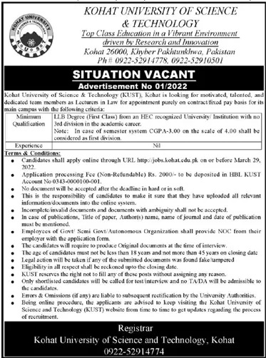 Jobs In Kohat University of Science and Technology – Kohat University of Science and Technology Kohat Jobs 2022 — original advertisement