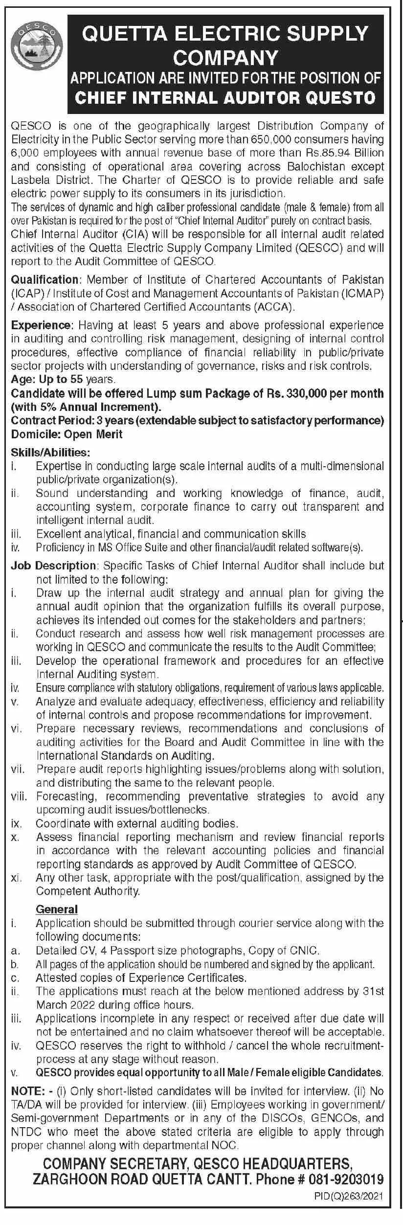 Jobs In Quetta Electric Supply Company QESCO Quetta Jobs 2022 — original advertisement