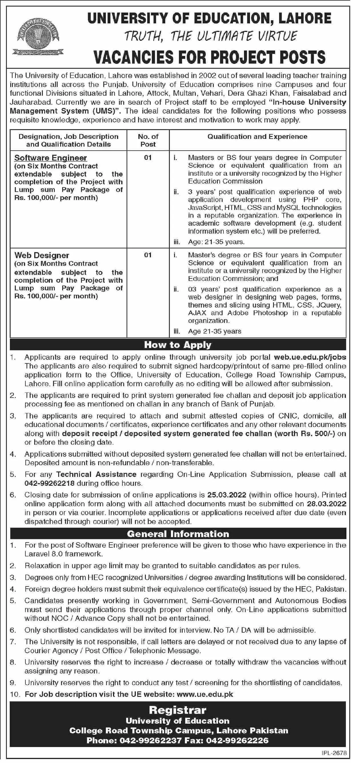 Jobs In  University of Education lahore Jobs 2022 — original advertisement