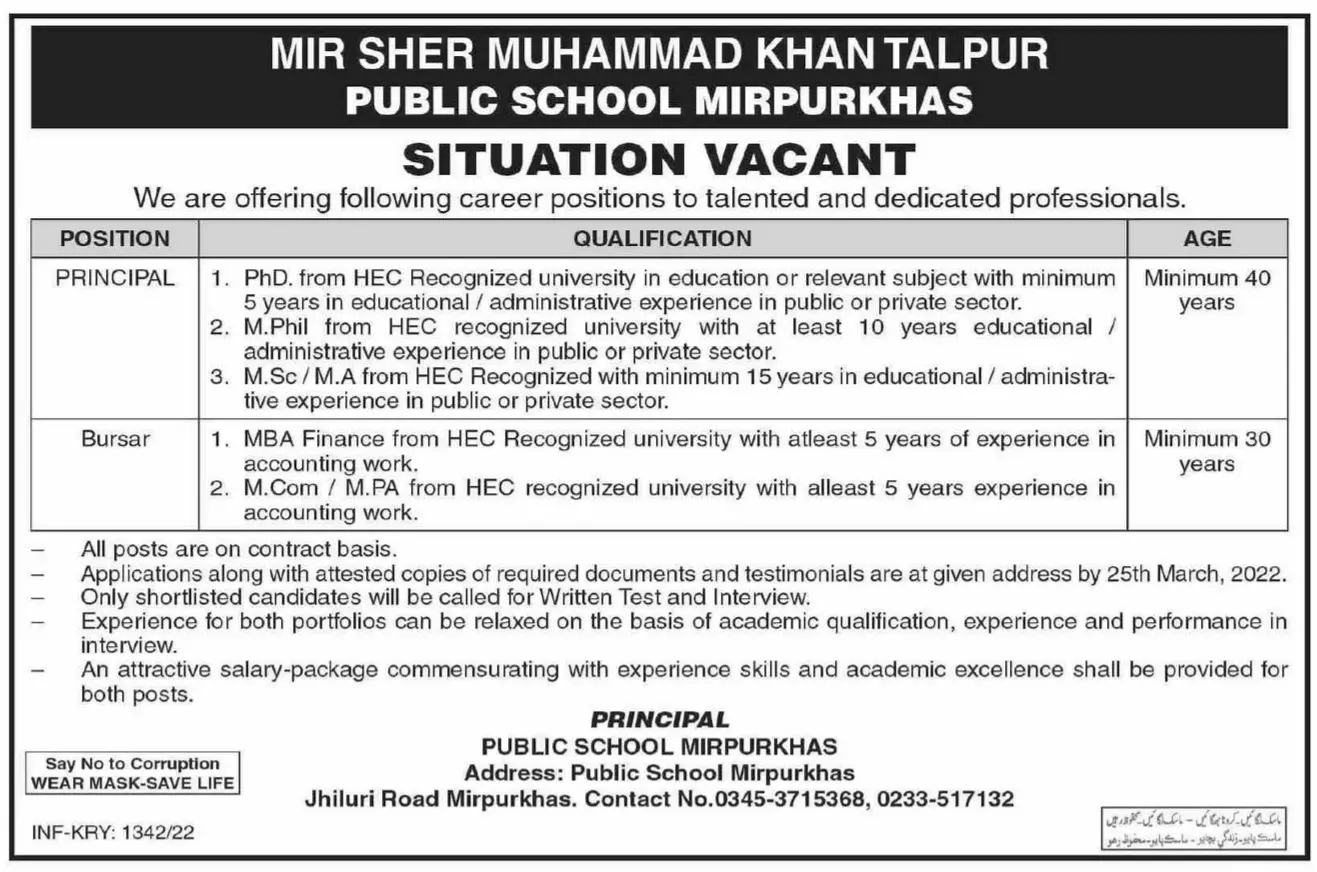Jobs In Public School Mirpurkhas Sindh – Public Sector Organization Jobs 2022 — original advertisement